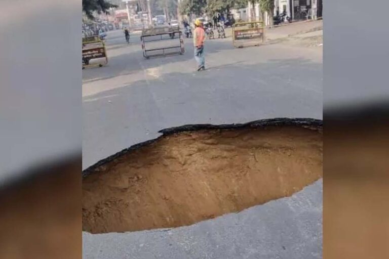 Suddenly sunken road in Vikas Naga