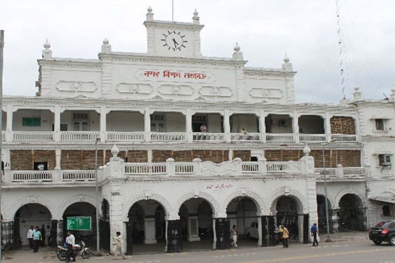 lucknow nagar nigam