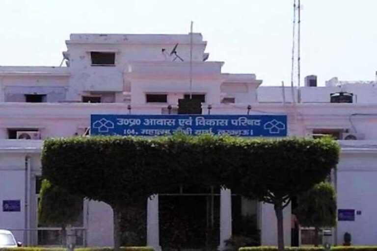 awas vikas parishad lucknow