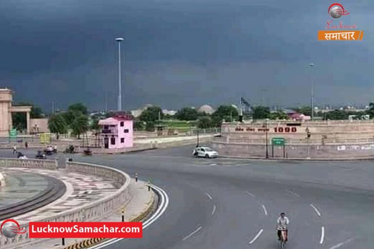 1090 चौराहे