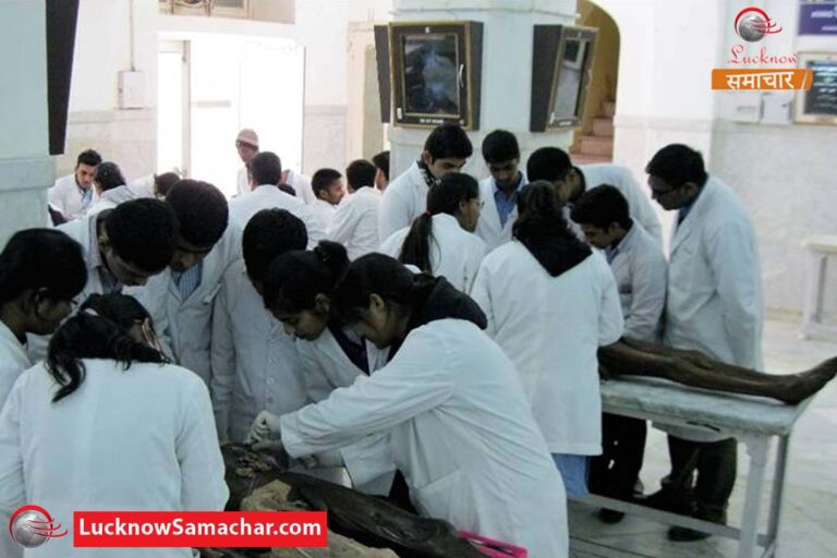 Inauguration of Coagulation Lab at KGMU