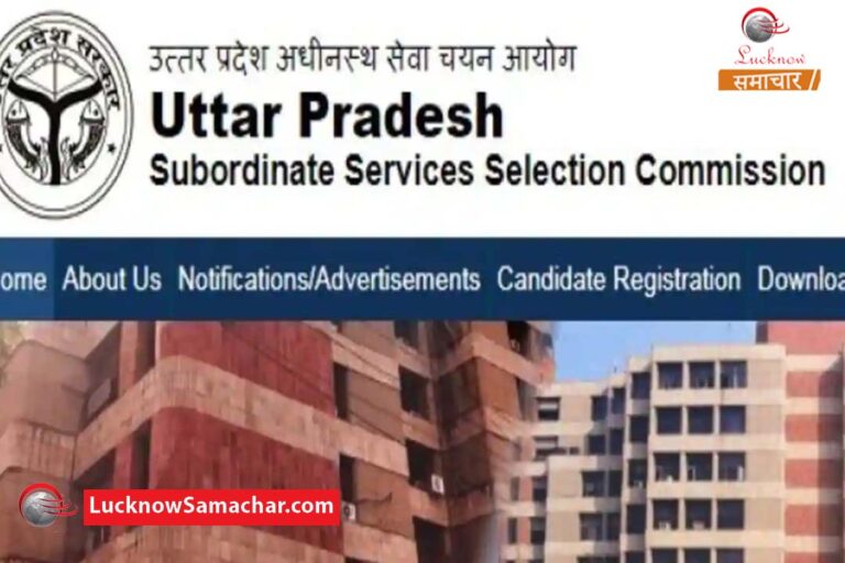 Subordinate Services Selection Commission