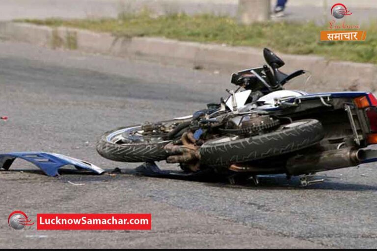 bike accident