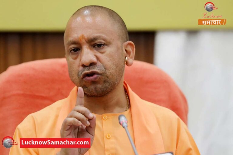 cm yogi