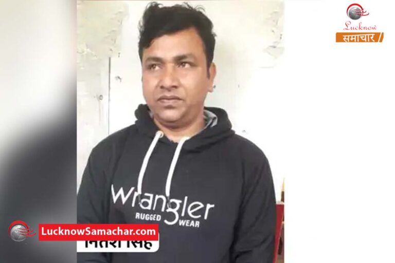 criminal of Bihar was arrested
