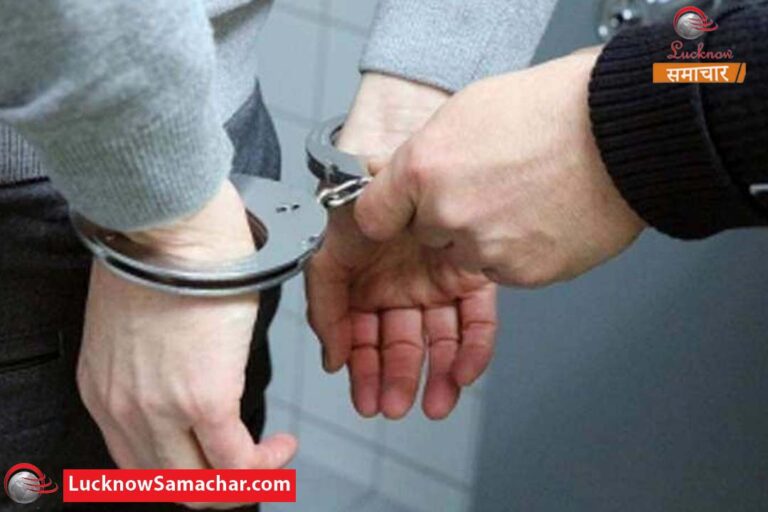 सचिवालय में नौकरी का भरोसा देकर ठगने वाला पकड़ा गया