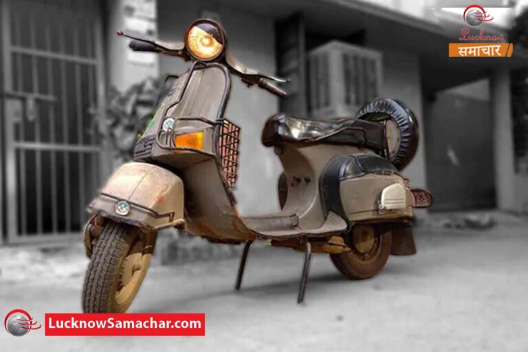 old scooter