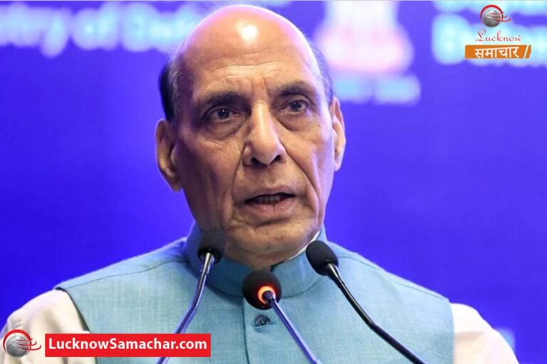 Rajnath singh