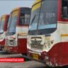 up roadways bus