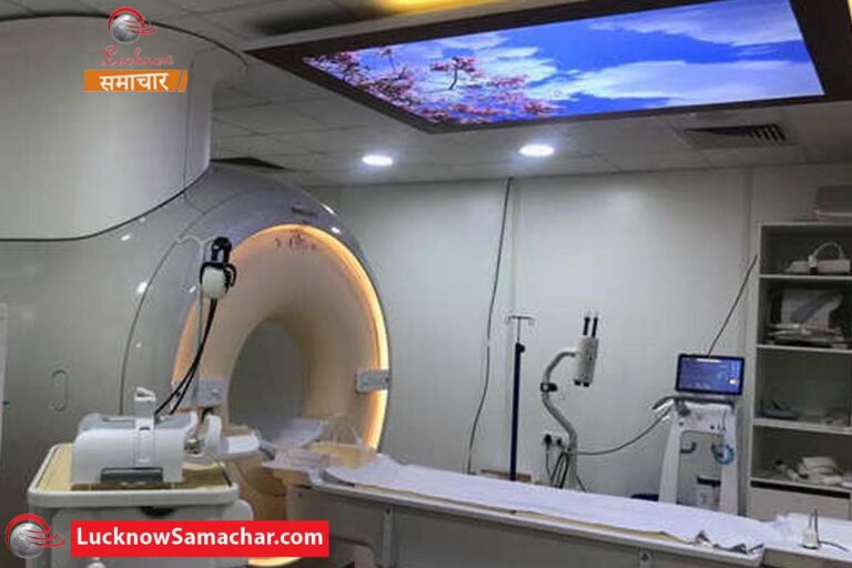 केजीएमयू