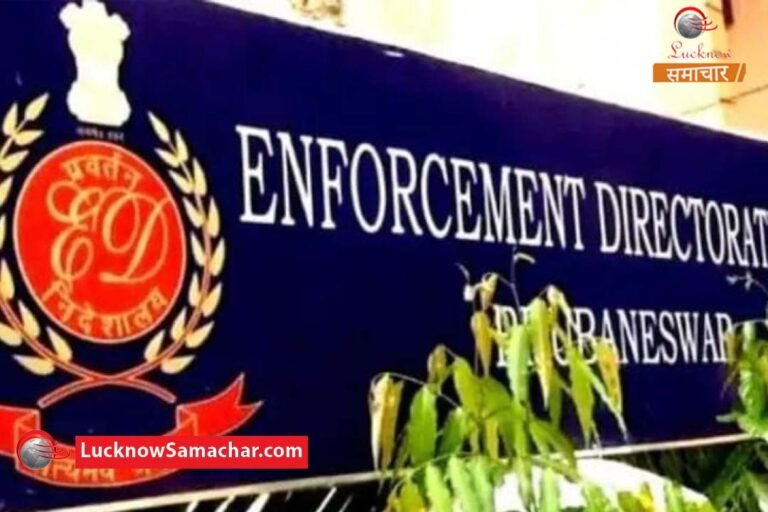 Enforcement Directorate raids