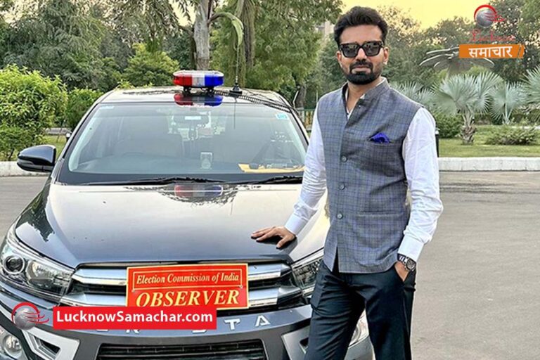 IAS officer Abhishek Singh