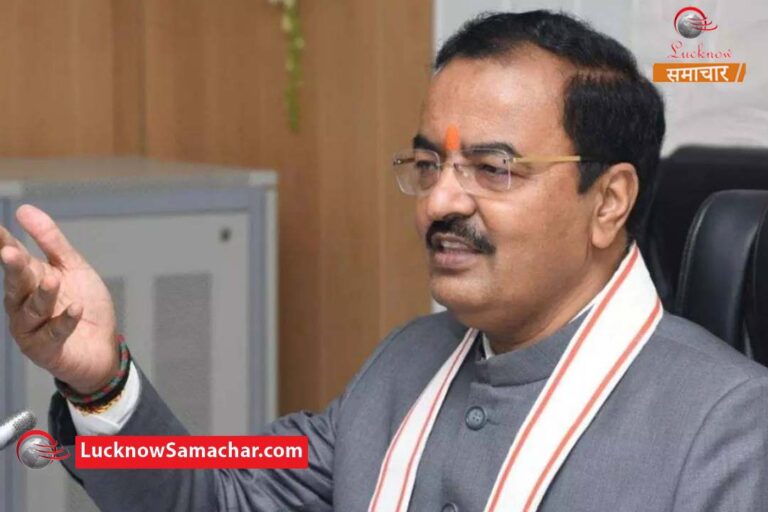 Keshav Prasad Maurya