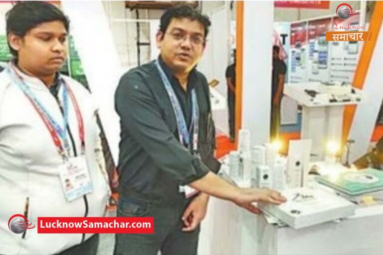 This network is named as 'Care'