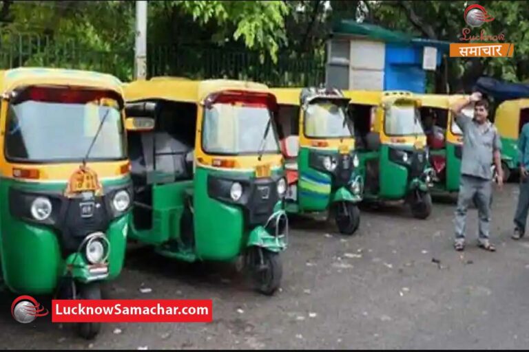 auto rikshaw