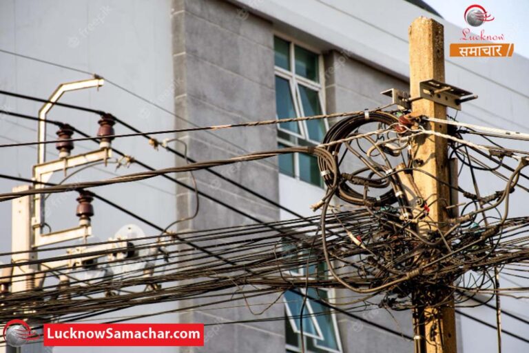 wire on pole lucknow samachar