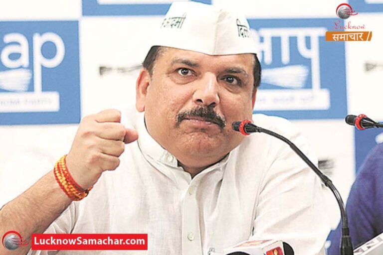 Sanjay singh aap party